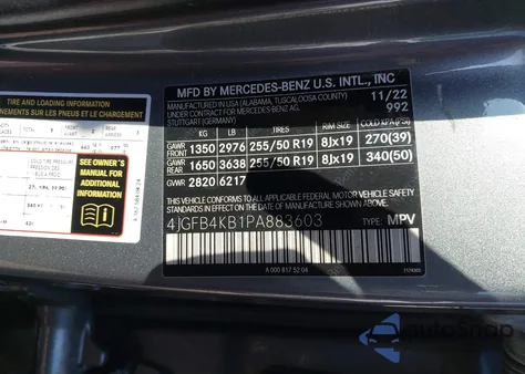 2023 Mercedes-Benz Gle 350 4Matic from USA, damaged, VIN 4JGFB4KB1PA883603